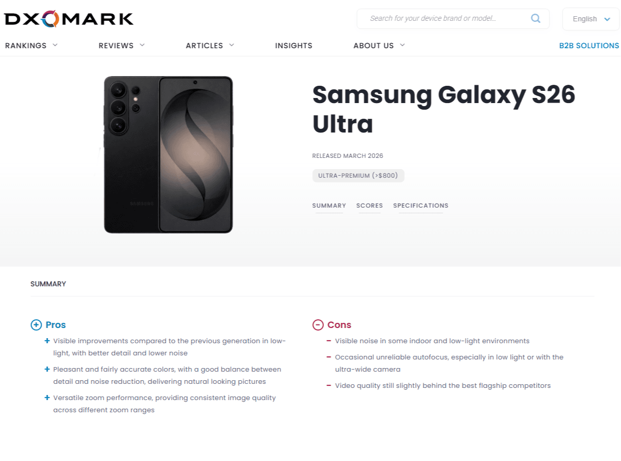 DxOMark - Samsung Galaxy S26 Ultra